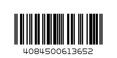 СЕЙФГАРД 3+1 БР. - Баркод: 4084500613652