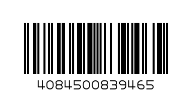 Амби Пур (Фибрийз) Тай Орхидея пълнител за ел. машинка 20мл - Баркод: 4084500839465