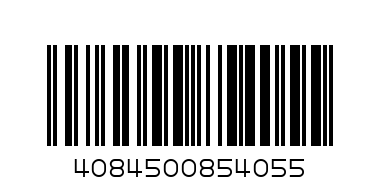 Пантен Интензив Регенерейшън балсам-пяна за коса 50мл - Баркод: 4084500854055