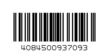 Ленор Ънстопъбъл Лавиш (бежов) ароматиз. перли 275гр - Баркод: 4084500937093