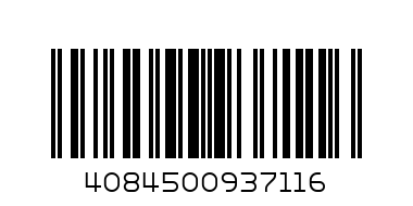 Aromatizator Granuli LENOR  275 g - Баркод: 4084500937116