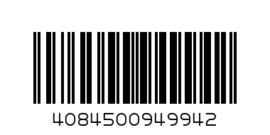 ARIEL Professional  80пр. 5.33кг - Баркод: 4084500949942