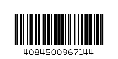 Течен перилен Ariel 5,525л / 85-170пр Regular - Баркод: 4084500967144