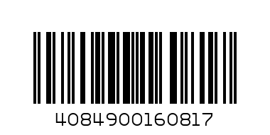 Моливи 12 цв.Osiris, акварелни с четка, триъг., графит Ø 3.3 мм - Баркод: 4084900160817