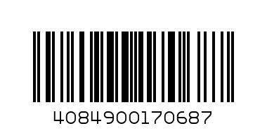 цветни моливи 12цв метална кутия ЛИРА - Баркод: 4084900170687