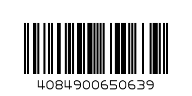 Маркер перманентен LYRA 4020, зелен - Баркод: 4084900650639