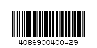 Арома лампа Cream white matt Primavera - Баркод: 4086900400429