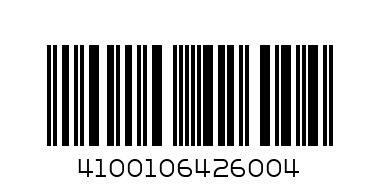 IA4260Y=132792=IMR7552-RECTIFIER MITSUBISHI A860X20299 - Баркод: 4100106426004