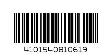 NEW Кроасани Марс 4-пак - Баркод: 4101540810619