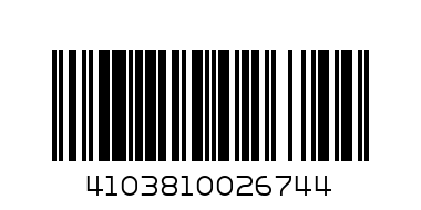 Фуния за бензин - Баркод: 4103810026744