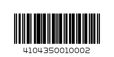 Кутия храна мини + щипка  15214       1.00 - Баркод: 4104350010002