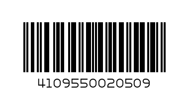 Гум. играчки пискащи  58543    к-т 3бр      2.50 - Баркод: 4109550020509