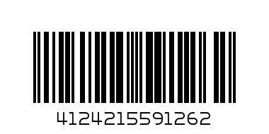 КИМ ТЕКС пижама момче 86-92 - Баркод: 4124215591262