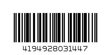 КЛЕЧКИ ЗА ЗЪБИ 3бр. - Баркод: 4194928031447