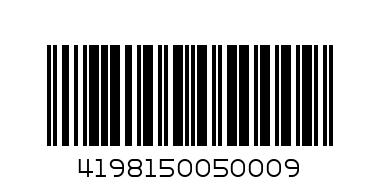 Чаша супа + лъжичка  F08070/60/HW2249/021272      5.00 - Баркод: 4198150050009