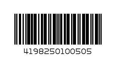 Гювече + лъжичка  HW2524/HW2525/021274      10.50 - Баркод: 4198250100505