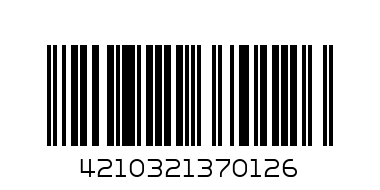 Лагер № 7705 пиньон дифер. 2101 - Баркод: 4210321370126