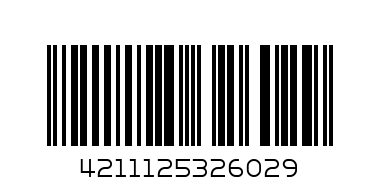 Beurer UB 53 Teddy Single Heated Underblanket; Upper side soft teddy bear fabric; LED controller; 4 temperature settings; washable at 30°; underside: fleece; auto switch from lvl 43 to 2 - Баркод: 4211125326029