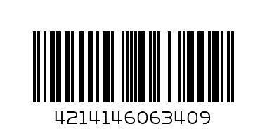БИДОН 300Л С ВИНТ И ШИРОКО ГЪРЛО - СИН - Баркод: 4214146063409