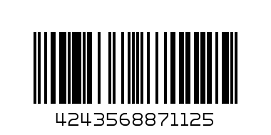 СВЕЩНИК КОЛЕДА - Баркод: 4243568871125
