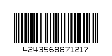 КОЛЕДНИ СВЕЩНИЦИ - Баркод: 4243568871217