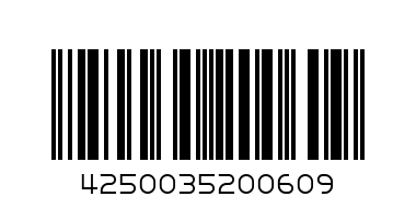 ЕСЕНС ОСТРИЛКА - Баркод: 4250035200609