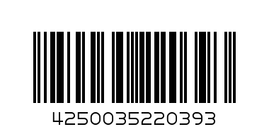 Есенс четка за вежди и мигли - Баркод: 4250035220393