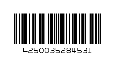 Есенс гланц за устни xxl shine 04# - Баркод: 4250035284531