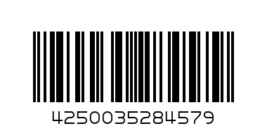 Есенс гланц за устни xxl shine 08# - Баркод: 4250035284579