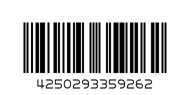 Газов котлон CAMPING Germany - Баркод: 4250293359262