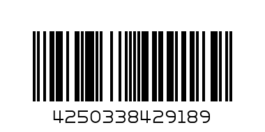 Гланц  за устни "ESSENCE" XXL shine nudes 03 - Баркод: 4250338429189