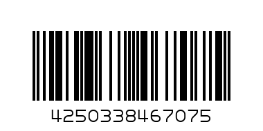 Гланц  за устни "ESSENCE" Stay whit me  06 - Баркод: 4250338467075