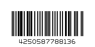 Есенс тестер червило дълготрайно 14 - Баркод: 4250587788136