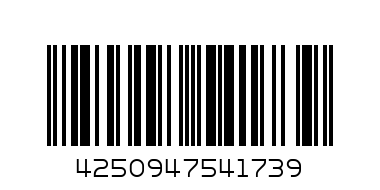 Есенс лак за нокти i love trends 13 - Баркод: 4250947541739