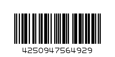 Есенс лак за нокти the gel nail 58 - Баркод: 4250947564929