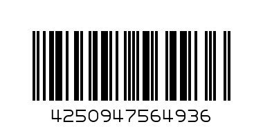 Есенс лак за нокти the gel nail 59 - Баркод: 4250947564936