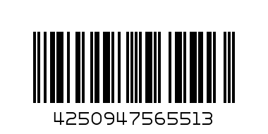 Есенс база за сенки I love за подсилване на цвят - Баркод: 4250947565513