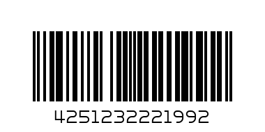Есенс тестер сенки за очи my must haves 09 - Баркод: 4251232221992