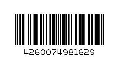 Powerwalker VI 3000 CW IEC UPS Line Interactive аварийно захранване - Баркод: 4260074981629