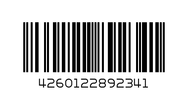 Ножица автоматична за PVC тръби 42мм - Баркод: 4260122892341
