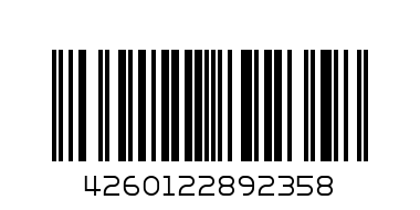 Ножица за PVC тръби 42мм Т27047 - Баркод: 4260122892358