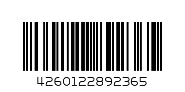 Ножица за PVC тръби 0-63 мм - Баркод: 4260122892365