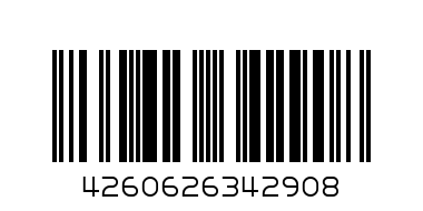 Холстър айс бомб сладък леден бонбон 20 гр - Баркод: 4260626342908
