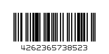 INABA - Супа за котки, 40 g - Баркод: 4262365738523