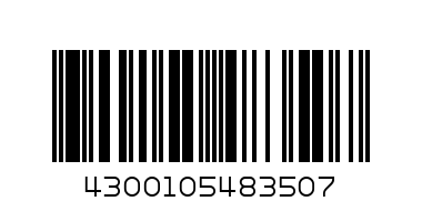 IA4835T=VR-H2005-52A-REGULATOR - Баркод: 4300105483507