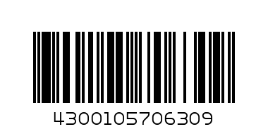 IA7063T=133185=IH250-REGULATOR HITACHI L170-3315 - Баркод: 4300105706309