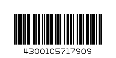 IA7179T=IN332-REGULATOR DENSO 126000-3321 - Баркод: 4300105717909