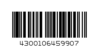 IA4599Y=234701-REGULATOR HITACHI L225-9315 - Баркод: 4300106459907