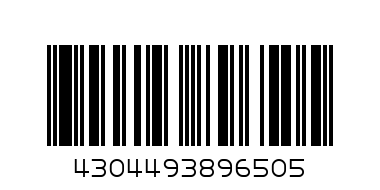 свредло компл - Баркод: 4304493896505