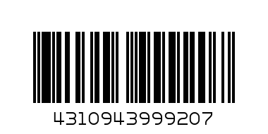 ХИТЪР ПЕТЪР-12.90 ПАН - Баркод: 4310943999207